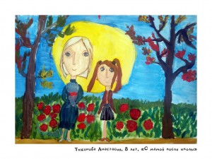Тихонова Анастасия, 8 лет, «С мамой после школы»